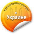 аккумуляторы для EverExceed серии OPzS сертифицированы в Украине